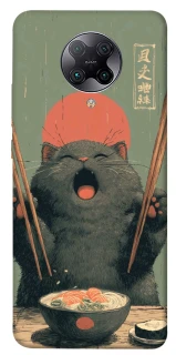 Чехол на Xiaomi Redmi K30 Pro / Poco F2 Pro Hungry Cat фото 1 из 1