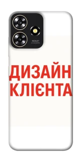 Чехол на ZTE Blade A73 4G Дизайн Клієнта фото 1 из 1