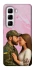 Чохол на Infinix Hot 50 Pro Love фото 1 з 1