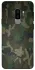 Чохол на Samsung Galaxy S9+ camouflage v1 фото 1 з 1