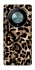Чохол на Huawei Magic6 Lite Leopard Skin v4 фото 1 з 1