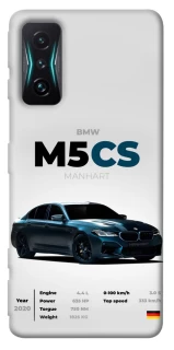 Чохол на Xiaomi Redmi K50 Gaming BMW M5 CS фото 1 з 1