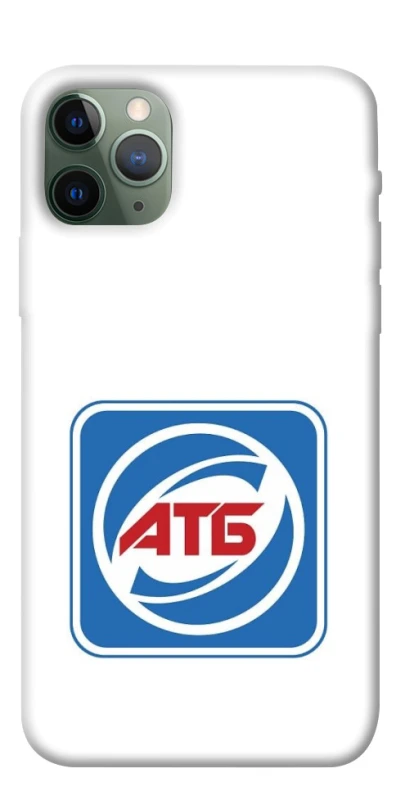 Чохол на Apple iPhone 11 Pro (5.8") AТБ фото 1 з 1