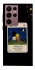 Чохол на Samsung Galaxy S22 Ultra Love is ver.6 фото 1 з 1