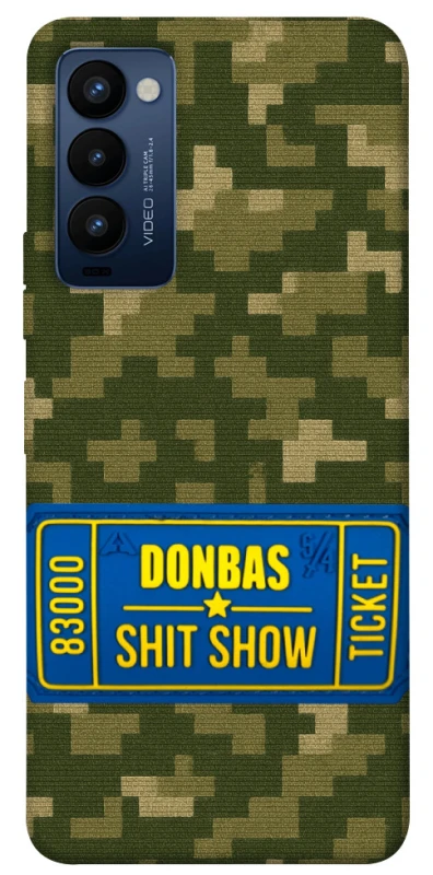 Чехол на TECNO Camon 18 Donbas ticket фото 1 из 1
