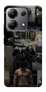 Чохол на Xiaomi Redmi Note 13 4G Be stronger фото 1 з 1