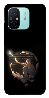 Чехол на Xiaomi Redmi 12C / Poco C55 Omniscient Reader's v2 фото 1 из 1