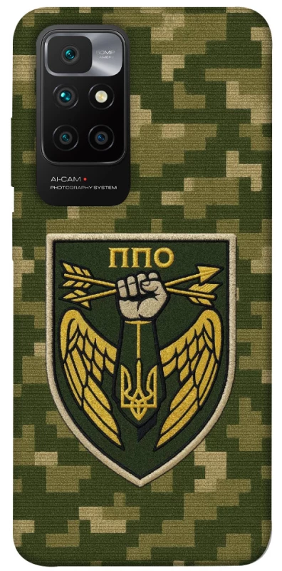 Чохол на Xiaomi Redmi 10 ППО фото 1 з 1