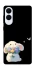 Чехол на Samsung Galaxy S25 Edge My Bunny фото 1 из 1
