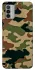 Чохол на Nokia G42 Camouflage v27 фото 1 з 1