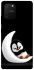 Чохол на Samsung Galaxy S10 Lite My Penguin фото 1 з 1