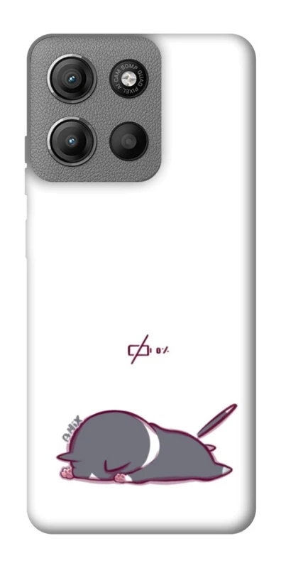 Чохол на Motorola Moto G15 Power The battery is dead фото 1 з 1