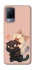 Чохол на Vivo V21 Сat and cat фото 1 з 1