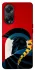 Чохол на Oppo A98 Agamemnon фото 1 з 1