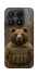 Чехол на Xiaomi 17 Медведь защитник фото 1 из 1