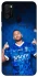 Чохол на Samsung Galaxy M21 Neymar Jr. фото 1 з 1