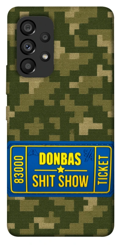 Чехол на Samsung Galaxy A53 5G Donbas ticket фото 1 из 1