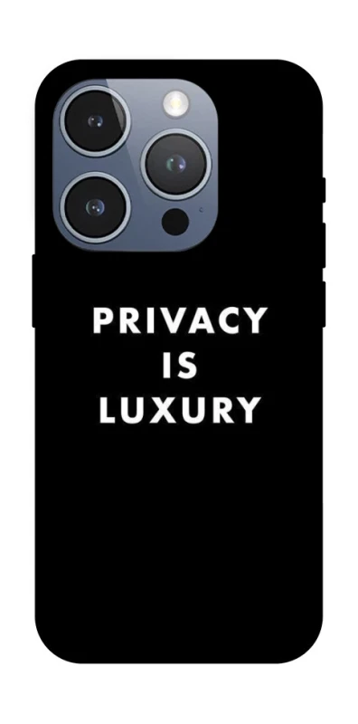 Чехол на Apple iPhone 16 Pro Privacy is luxury фото 1 из 1