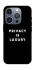 Чехол на Apple iPhone 16 Pro Privacy is luxury фото 1 из 1