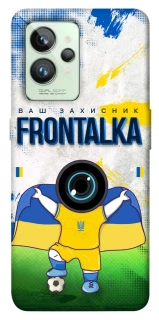 Чохол на Realme GT2 Фронталка №99 v2 фото 1 з 1