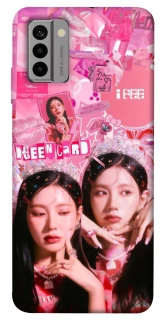 Чехол на Nokia G22 Miyeon - (G)I-DLE фото 1 из 1