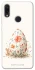 Чохол на Xiaomi Redmi Note 7 / Note 7 Pro / Note 7s Easter ver.3 фото 1 з 1