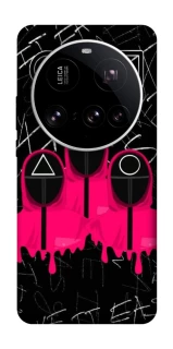 Чохол на Xiaomi 15 Ultra squid game v4 фото 1 з 1
