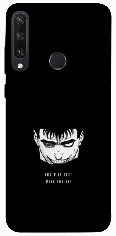 Чохол на Huawei Y6p You will rest фото 1 з 1