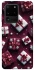 Чохол на Samsung Galaxy S20 Ultra Christmas spirit ver.7 фото 1 з 1