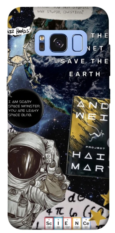 Чохол на Samsung G950 Galaxy S8 Project Hail Mary ver.5 фото 1 з 1