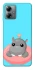 Чохол на Motorola Moto G14 Adopt Me Hippo Floatie фото 1 з 1