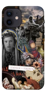 Чохол на Apple iPhone 12 mini (5.4") Ukraine style ver.6 фото 1 з 1