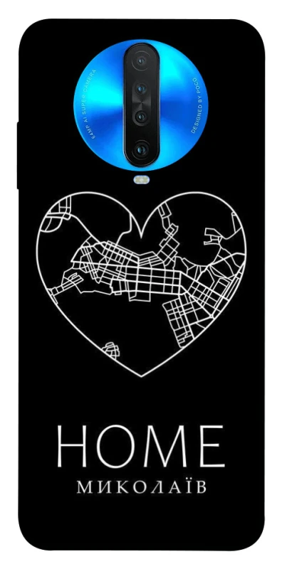 Чохол на Xiaomi Redmi K30 Миколаїв Home фото 1 з 1