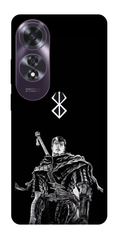 Чохол на Oppo A60 Berserk stand фото 1 з 1