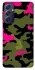 Чехол на Samsung Galaxy M54 5G Camouflage v29 фото 1 из 1