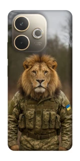 Чохол на Oppo A5 Pro 4G Лев захисник фото 1 з 1