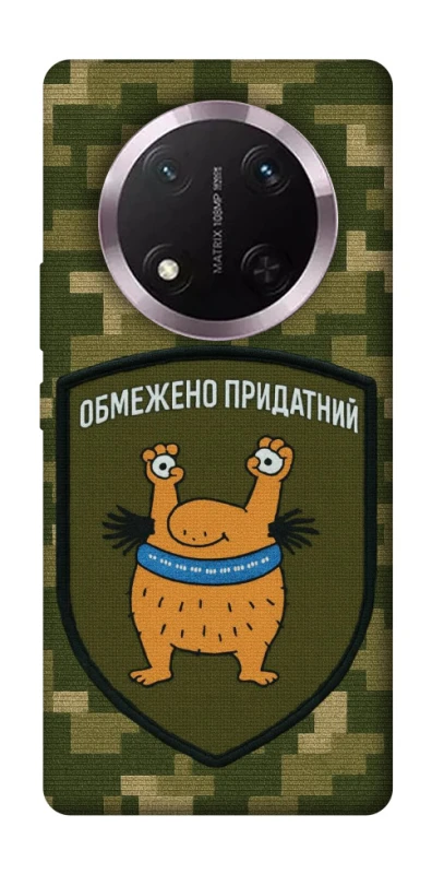 Чохол на Honor X9c Обмежено придатний фото 1 з 1