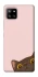 Чехол на Samsung Galaxy A42 5G Peeping cat фото 1 Чехол на Samsung Galaxy A42 5G Peeping cat фото 1 из 1