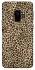Чохол на Samsung Galaxy S9 Leopard Skin v2 фото 1 з 1