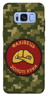 Чохол на Samsung G950 Galaxy S8 Фахівець фото 1 з 1