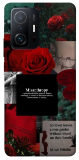Чехол на Xiaomi 11T / 11T Pro Misanthropy фото 1 из 1