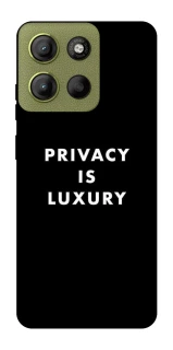 Чохол на Motorola Moto G15 4G Privacy is luxury фото 1 з 1