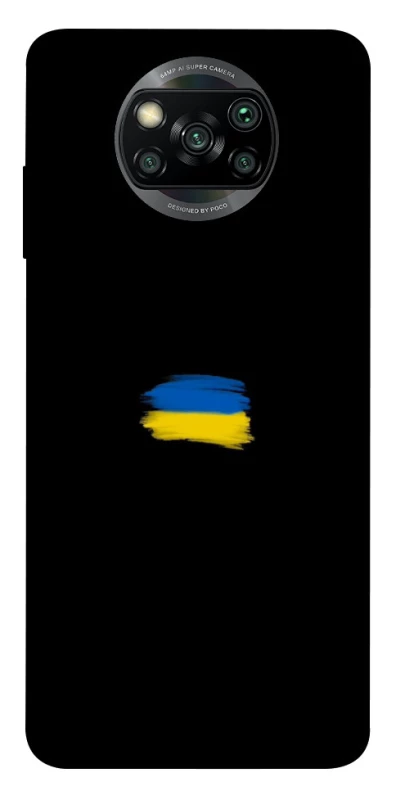 Чохол на Xiaomi Poco X3 NFC / Poco X3 Pro Прапор фарбами фото 1 з 1