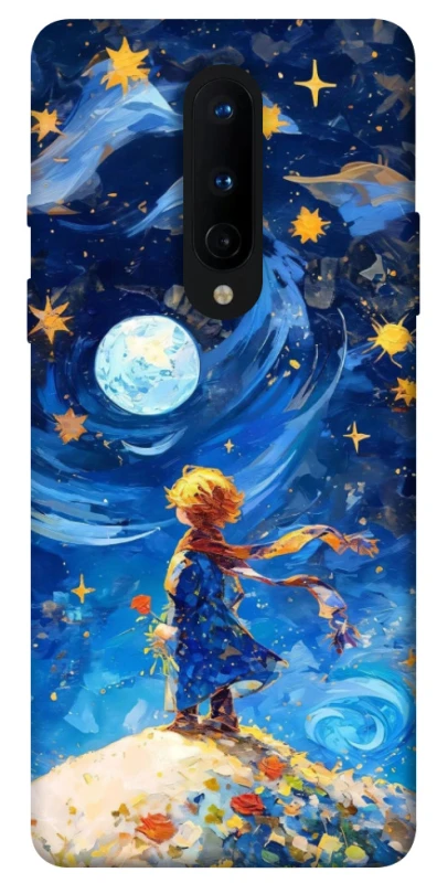 Чохол на OnePlus 8 Little Prince фото 1 з 1