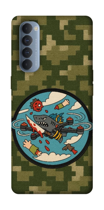 Чохол на Oppo Reno 4 Pro FPV drone фото 1 з 1