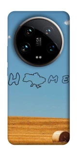 Чохол на Xiaomi 14 Ultra Home фото 1 з 1