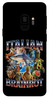 Чехол на Samsung Galaxy S9 Italian Brainrot фото 1 из 1