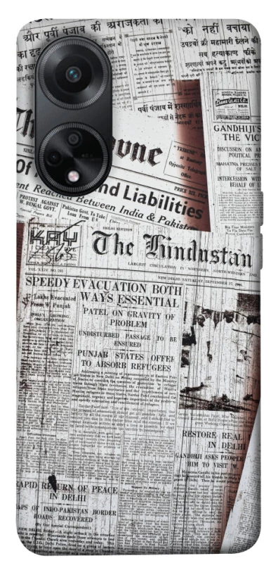 Чохол на Oppo A98 Газети фото 1 з 1