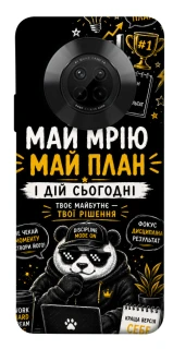 Чохол на Huawei Y9a Май План фото 1 з 1
