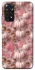 Чехол на Xiaomi Redmi Note 11 (Global) / Note 11S Autumn vibes ver.2 фото 1 Чехол на Xiaomi Redmi Note 11 (Global) / Note 11S Autumn vibes ver.2 фото 1 из 1